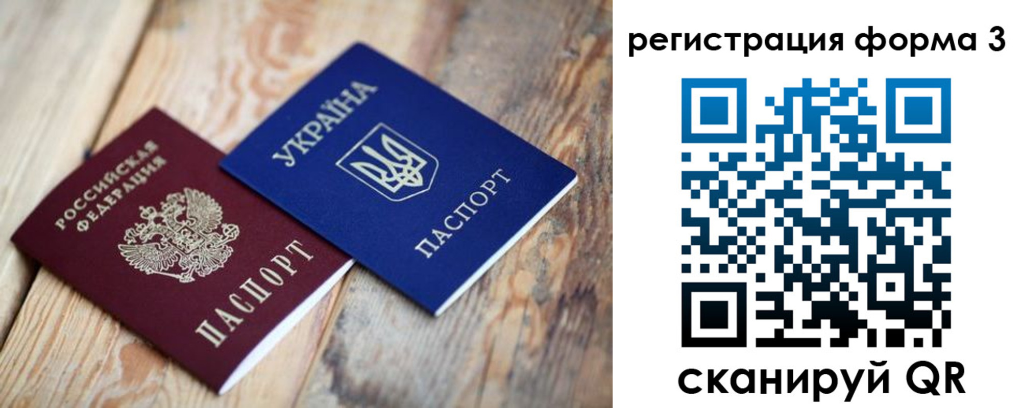 пропишу в квартире в Лабытнанги